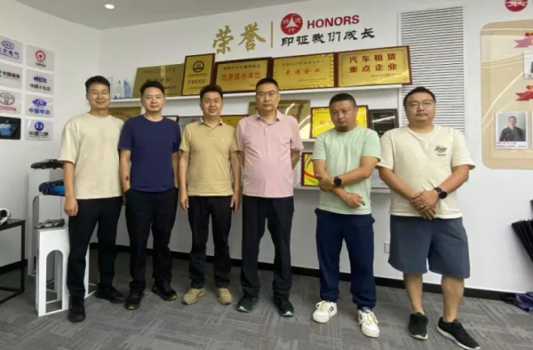喜报 | 车如云与四川好运行再次签约，六年战略合作共启新程